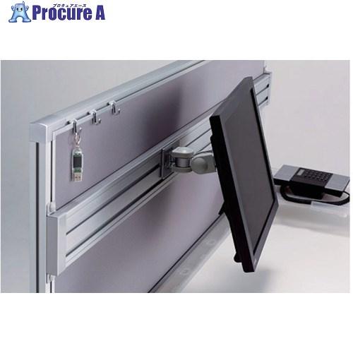 NAIKI ディスプレイビーム  ■▼124-4600 DB-16  1台