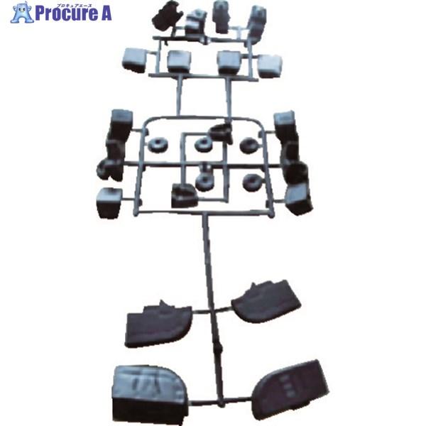 KETER 【売切廃番】マジックス用取り付けパーツ  ▼124-5778 17205249-PART...