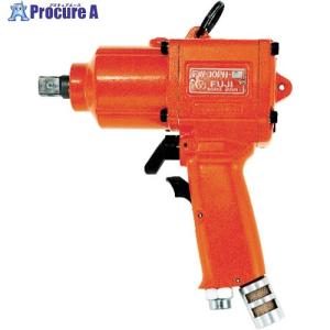 不二 エアインパクトレンチ(スクウェア) 能力ボルト径6mm 差込角9.5mm 