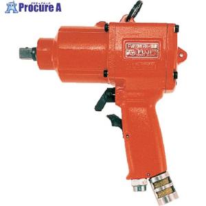 不二 エアインパクトレンチ(スクウェア) 能力ボルト径6mm 差込角9.5mm