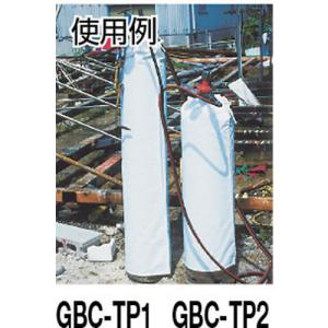 TRUSCO ボンベカバー 酸素瓶用 防炎タイ...の詳細画像2