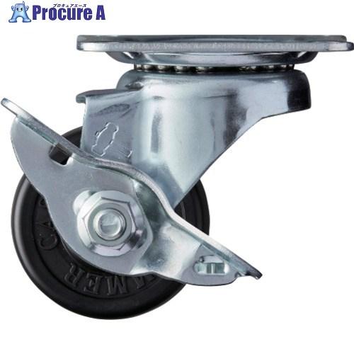 ハンマー プレート式 自在 キャスター 55X42 ストッパー付 ゴム車 50mm 軽荷重  ▼12...