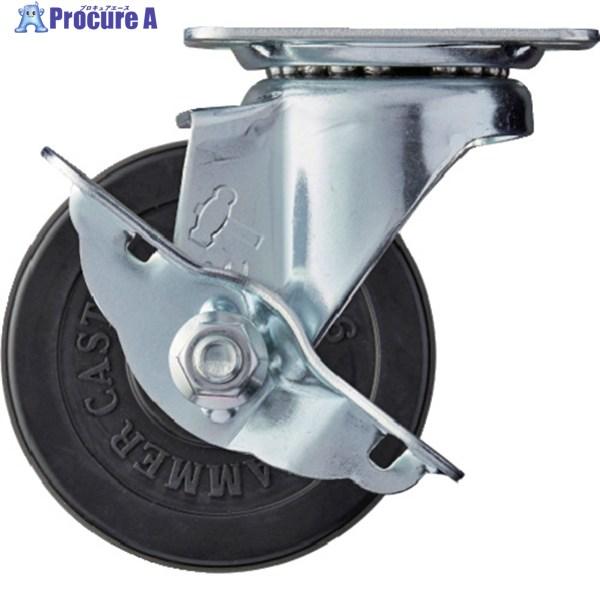 ハンマー プレート式 自在 キャスター 55X42 ストッパー付 ゴム車 75mm 軽荷重  ▼12...