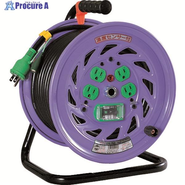 NICHIDO 電工ドラム 漏電保護専用ブレーカ付 30m  ▼125-5665 NF-EB34  ...