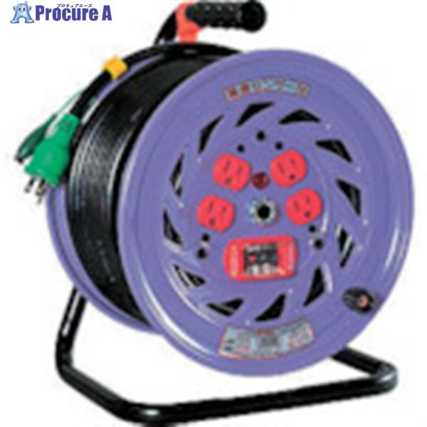 NICHIDO 電工ドラム 過負荷漏電保護兼用ブレーカ付 30m  ▼125-5681 NF-EK3...