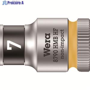 Wera 8790 HMB HFソケット 3/8 7.0mm ▼125-6357 003741 1個