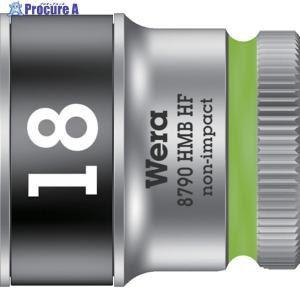 Wera 8790 HMB HFソケット 3/8 18.0mm ▼125-6369 003752 1個