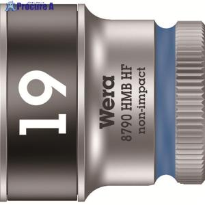 Wera 8790 HMB HFソケット 3/8 19.0mm ▼125-6370 003753 1個