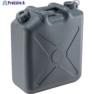 瑞穂 扁平缶20Lグレーノズルなし  ▼125-6379 0207GY  1個｜procure-a