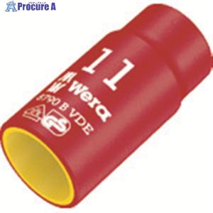 Wera 8790HMB 絶縁ソケット3/8 対辺15mm ▼125-6390 004959 1個