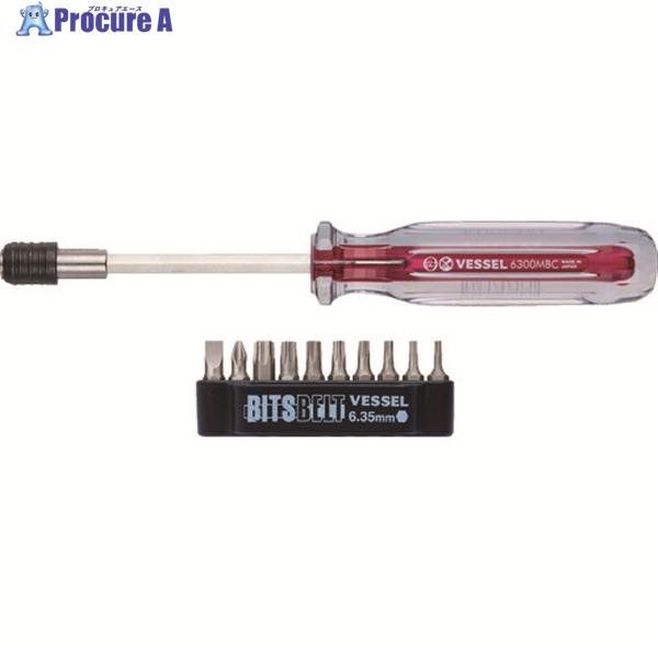 VESSEL トルクスドライバーセット(ビット10本付) TD-6310TX  ▼125-6436 ...