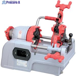 レッキス工業 REX ボーヤ 50A DX ねじ切り機 パイプマシン 電動工具 切断 F