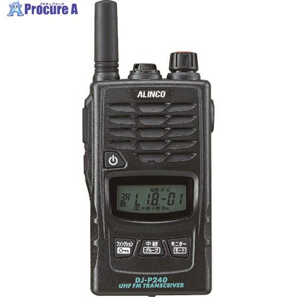 ALINCO 防水型特定小電力トランシーバー  ▼125-6495 DJP240S  1台
