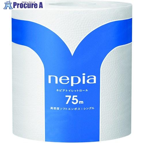 ネピア トイレットペーパー 1ロールシングル75m 80個入り  ▼125-8421 20105  ...