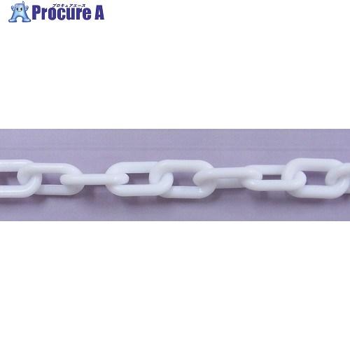 ニッサチェイン PW80 プラカラーチェン 30m 白  ■▼126-1440 PW80-W  1本