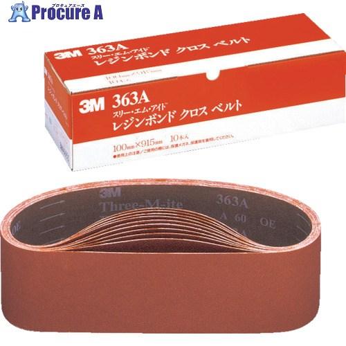 3M レジンボンドクロスベルト 100X915mm #80  ▼126-2874 363A 80 1...