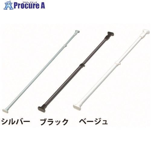 IRIS 248261 メッシュパネル伸縮棒 MPA-P280 ベージュ  ■▼126-3519 M...