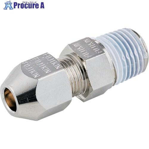 Fujikin 黄銅製リングジョイント継手_2.94MPa_RH  ▼126-4363 RH-10B...
