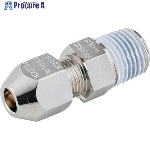 Fujikin 黄銅製リングジョイント継手_1.96MPa_RH  ■▼126-4374 RH-12...