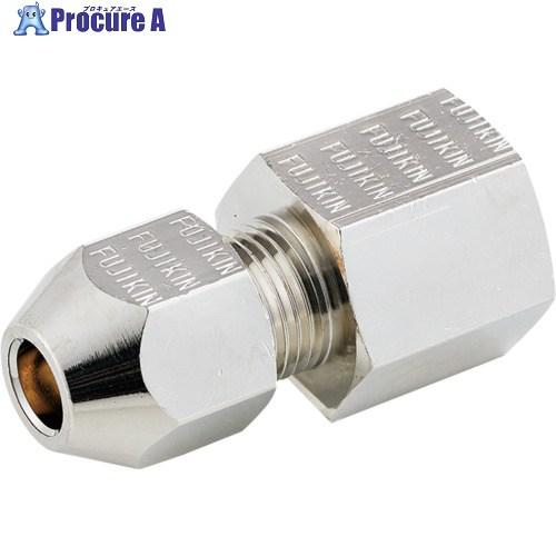Fujikin 黄銅製リングジョイント継手_2.94MPa_RG  ■▼126-4394 RG-10...