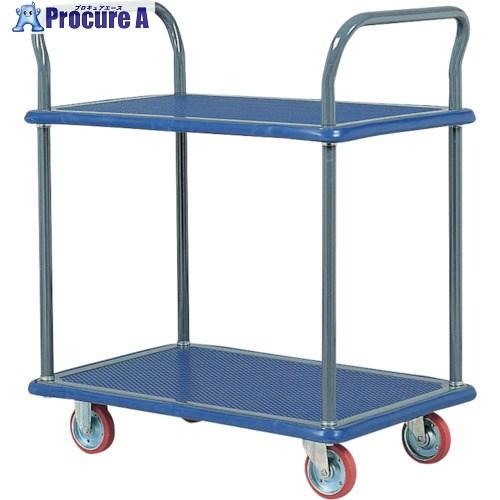 アイケー プレス製運搬車 2段両袖型  ■▼126-4706 102  1台