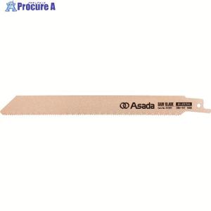 アサダ セーバーソーのこ刃 バイメタル 250×10/14山  ▼127-2146