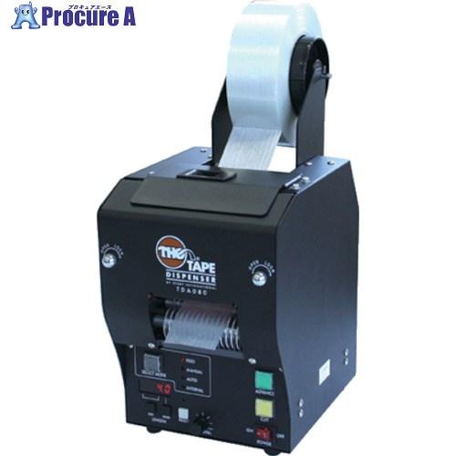 ECT 電子テープカッター 使用テープ幅13〜80mm  ■▼127-3887 TDA080M  1...