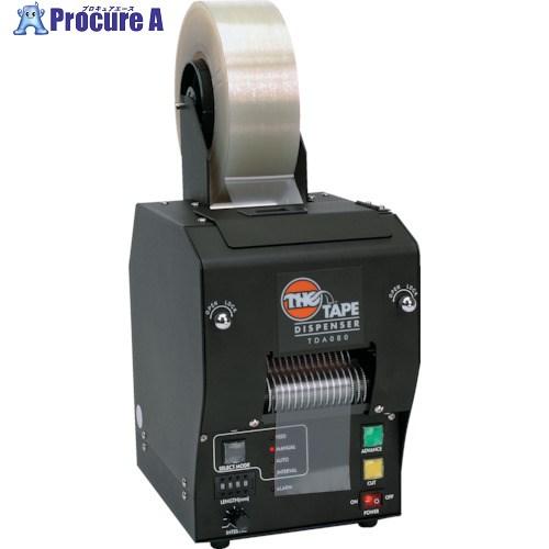 ECT 電子テープカッター 使用テープ幅13〜80mm  ■▼127-3892 TDA080NMSR...