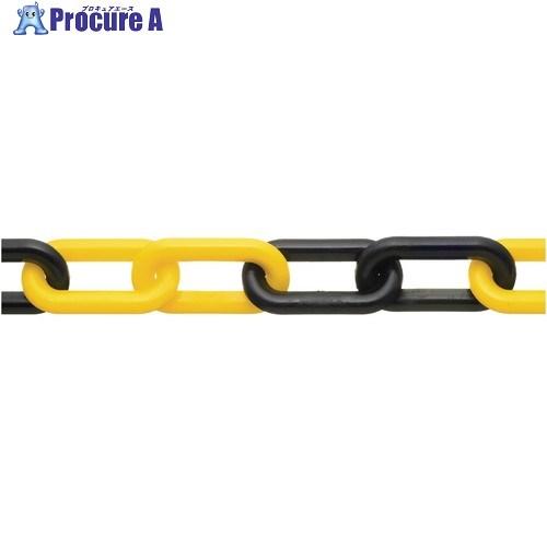ニッサチェイン PW80 プラカラーチェイン 30m 黄/黒  ■▼127-4025 PW80-Y/...