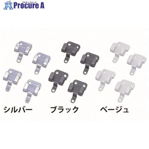 IRIS 246745 メッシュパネル石膏ボード用金具 MPA-KS ブラック  ■▼127-759...