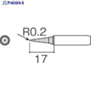 白光 こて先 I型  ▼127-9165 900M-T-I  1本｜procure-a