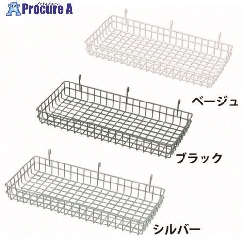 IRIS 246627 メッシュパネル バスケット 大 MPA-BL ベージュ  ■▼128-080...
