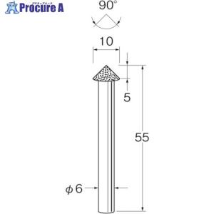 リューター 機械研削用軸付電着ボラゾン砥石(インターナル研削用)N5821 ■▼128-1778 N5821 1袋