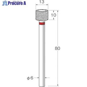 リューター 機械研削用軸付電着ボラゾン砥石(インターナル研削用)N5613 ■▼128-1996 N5613 1袋