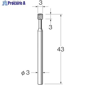 リューター 機械研削用ビトリファイドボンド軸付ボラゾン砥石(インターナル研削用) ■▼128-2309 N8103 1袋