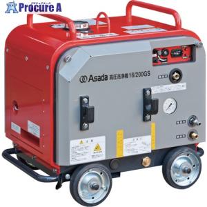 アサダ Asada バリアブルランス 8.5/60用 ▽829-1327 HD00166 1本