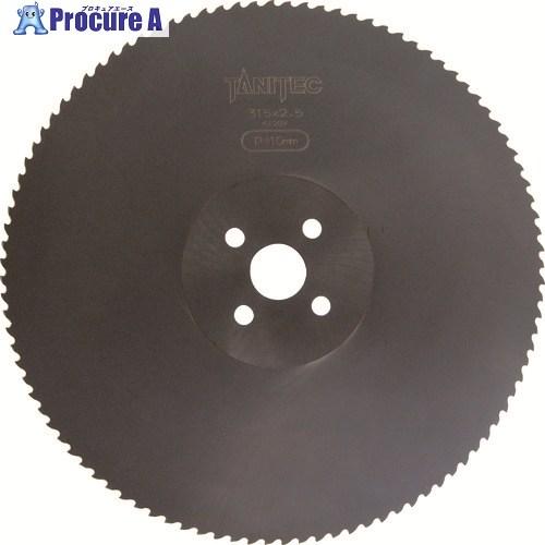 タニ メタルソー HSS250x2.0x5P高速電機・日立工機兼用  ▼129-2251 H250X...