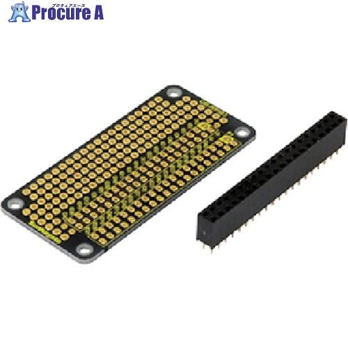 サンハヤト Raspberry Pi Zero用ユニバーサル基板  ■▼129-2311 UB-RP...