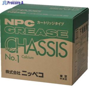 シャーシグリース カートリッジタイプ 420ml 20個×2 NIPPECO カートリッジタイプ シャシーグリース No.2 420ml(20本入