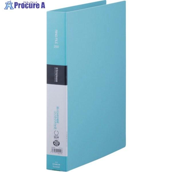 KING JIM シンプリ-ズ リングファイル A4タテ型 水色 内径30mm 250枚 表紙ポケッ...
