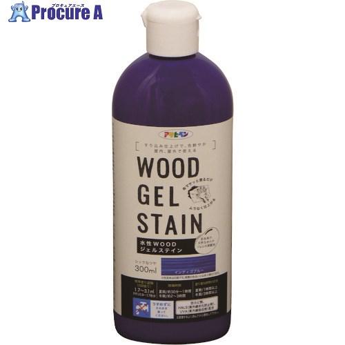 アサヒペン 水性WOODジェルステイン 300ml インディゴブルー  ■▼130-8651 448...