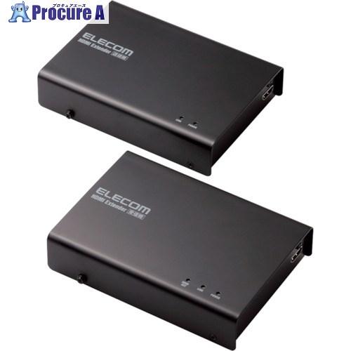 ELECOM HDBaseT(R)認証済み HDMIエクステンダー  ■▼130-8698 VEX-...