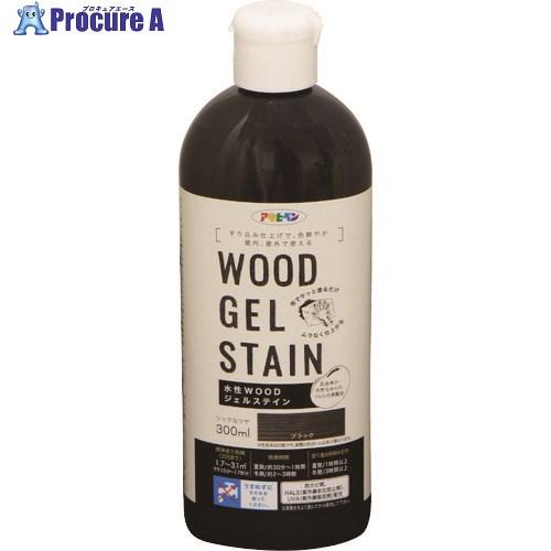 アサヒペン 水性WOODジェルステイン 300ml ブラック  ■▼130-9190 448842 ...