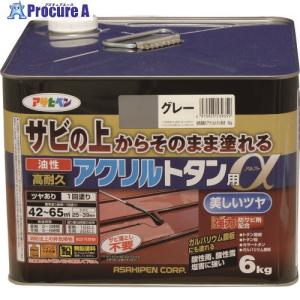 アサヒペン 油性高耐久アクリルトタン用α 6KG グレー  ▼131-0895 539359  1缶