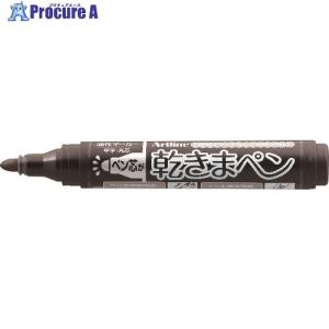 シヤチハタ 乾きまペン 中字丸芯 黒  ▼131-1199 K-177N-K  1個｜procure-a