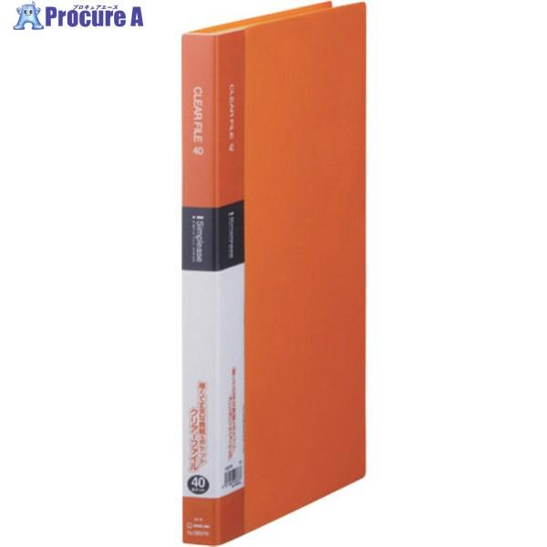 KING JIM シンプリ-ズクリア-ファイル40P オレ  ▼131-2719 136SPW-OR...