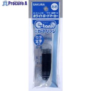 サクラ ホワイトボードマーカー イータンク交換用インキ 青 ■▼131-5541 R-WBKC-36BU 1本