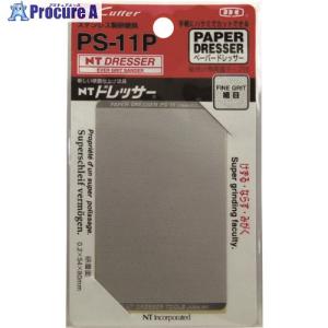 NT ペーパードレッサー PS-11P 細目  ▼132-5835 PS-11P  1本｜procure-a