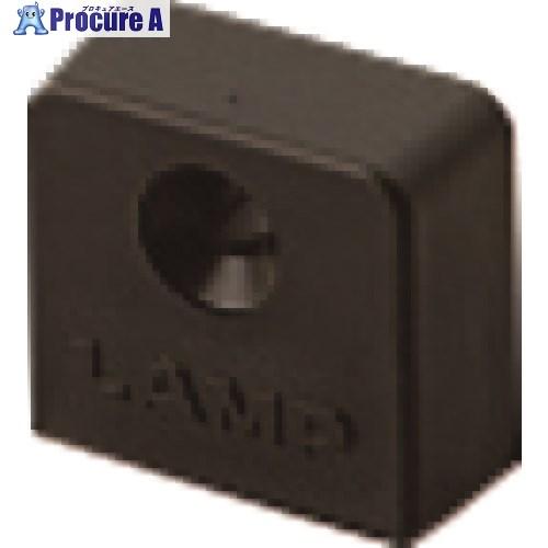 SUGATSUNE (120018661)SPHL-23E-BL棚柱用エンドキャップ  ■▼133-...