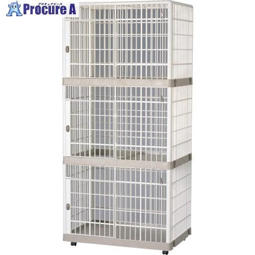 IRIS 314776 プラケージ 3段 ベージュ  ■▼133-5573 813-BE  1台